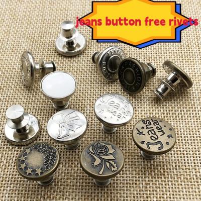 17MM button free rivets  Cheap price custom jeans button metal jean button for jeans