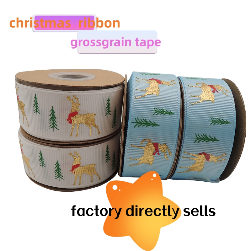 Fashion cheap cartoon rainbow Grosgrain Printed Ribbon handmade for DIY materials  garment 
