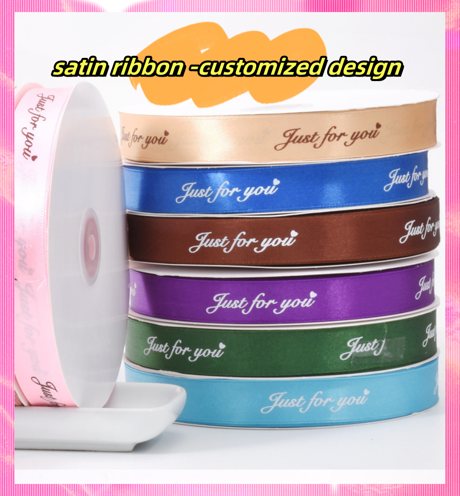 China supplier Custom Personalised Luxury Gift  Brand Name Customized  Hot Stamping Empossed Satin Printed Ribbon