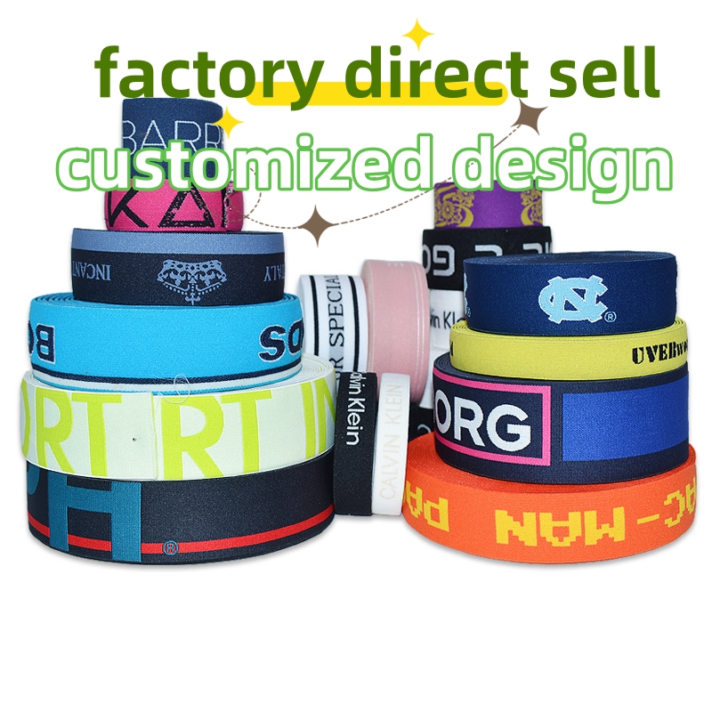 whosales fashion design jacquard craft elastic tape for garments accesssories shoes bags