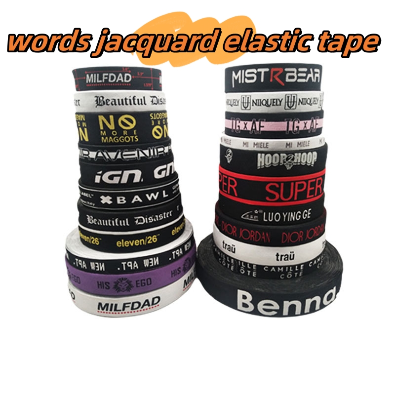 whosales fashion design jacquard craft elastic tape for garments accesssories shoes bags