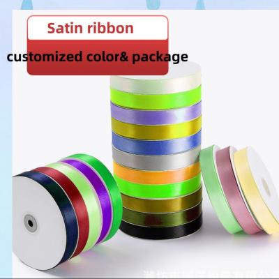 High strength customized color solid or print satin ribbon  for gift pack garments accessories decoration 