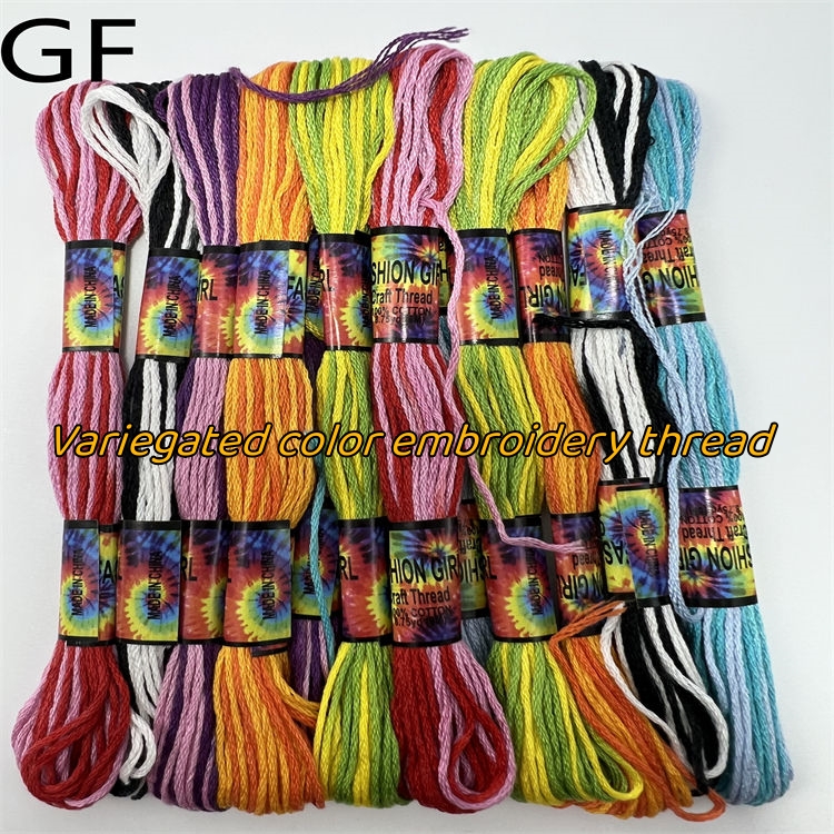 12pcs/bag Variegated color 100% cotton embroidery floss 8m per skein cross stitch embroidery thread
