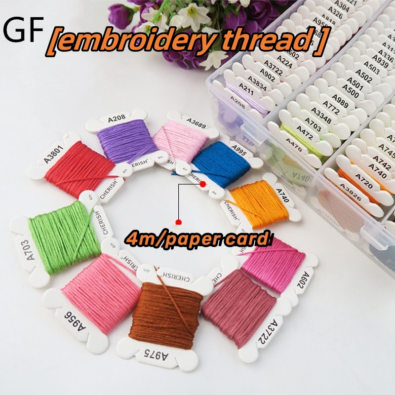 Wholesale High Quality 80colors Per Box Embroidery Thread 4m Each 100% Cotton Polyester Cross Stitching ThreadCategories：EMBROIDERY THRE