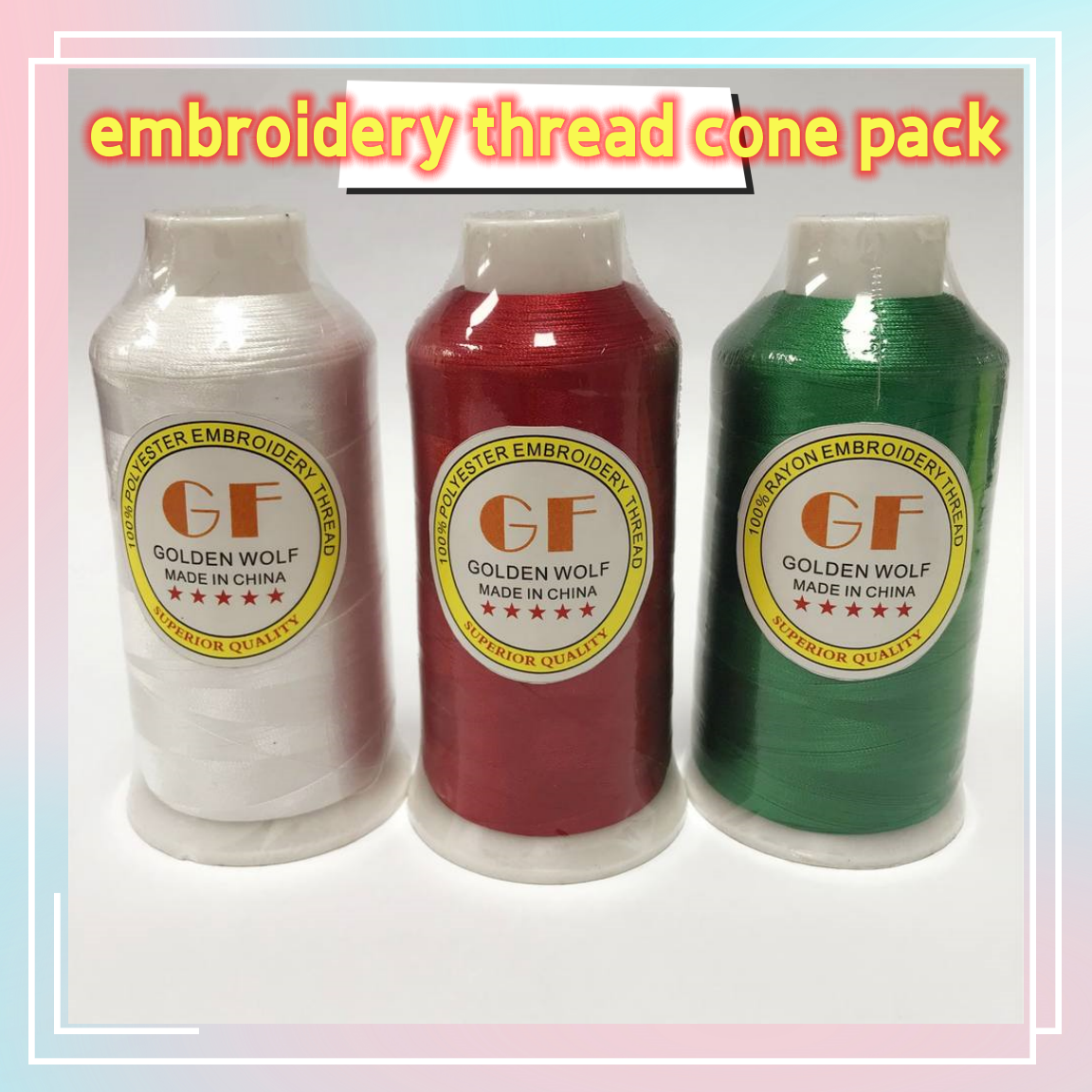 Hot selling wholesale high quality 120D/2 Polyester Embroidery Thread