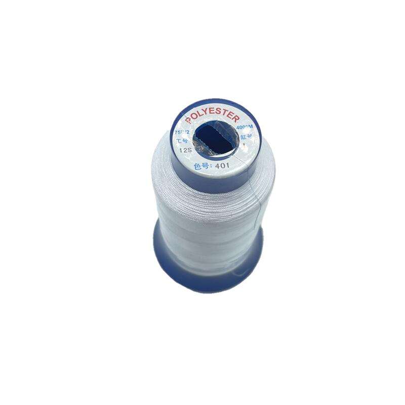 Factory direct sale 100% polyester machine embroidery thread 75D/2 4000m