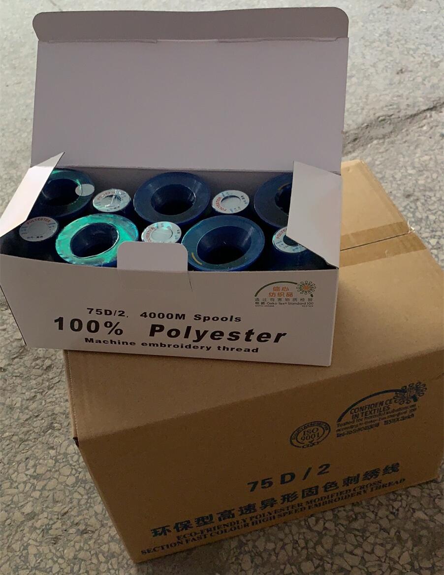 2023 high quality wholesale high strength polyester sewing safety embroidery thread