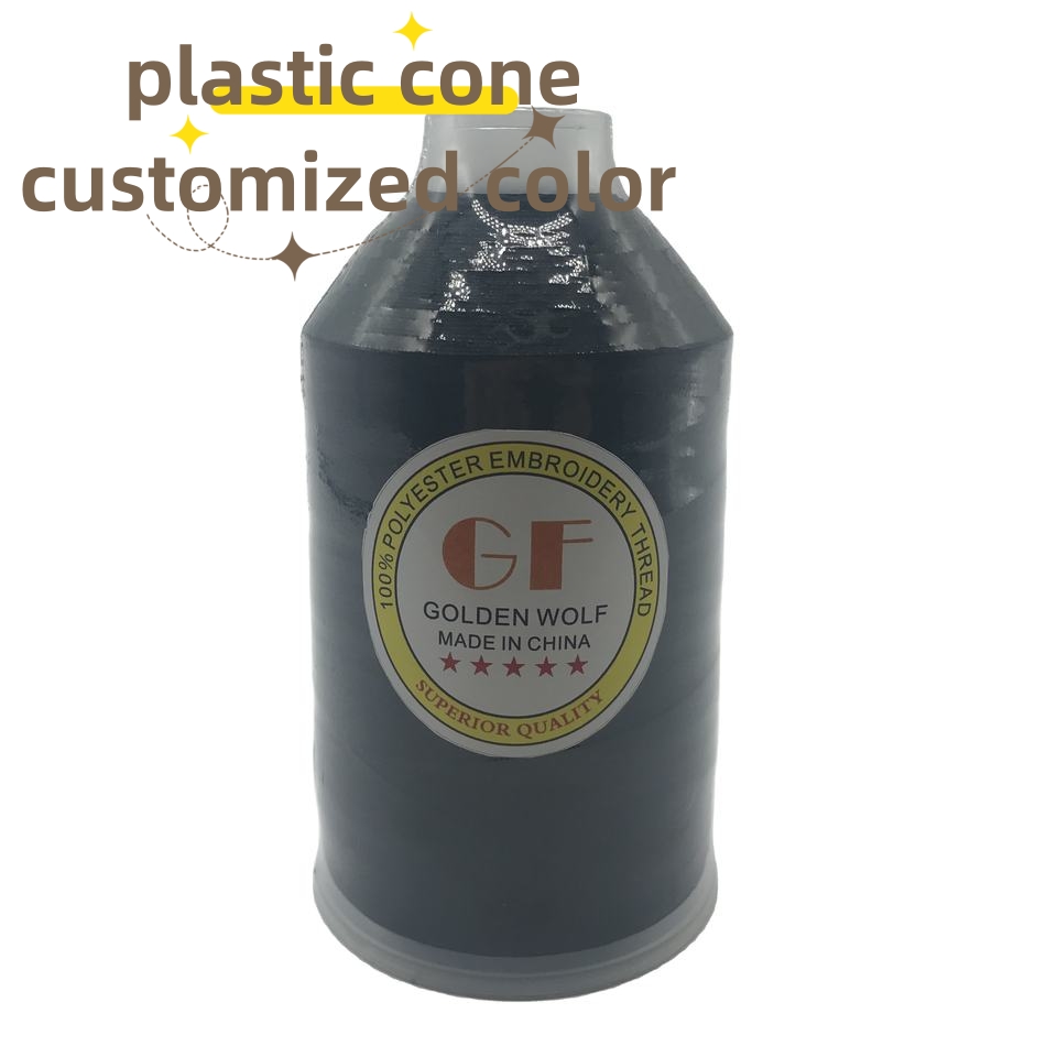 2023 high quality wholesale high strength polyester sewing safety embroidery thread