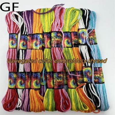 12pcs/bag Variegated color 100% cotton embroidery floss 8m per skein cross stitch embroidery thread