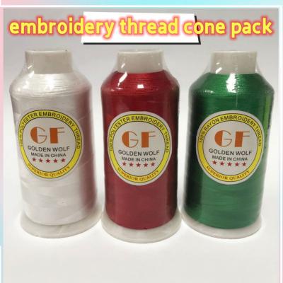 Hot selling wholesale high quality 120D/2 Polyester Embroidery Thread