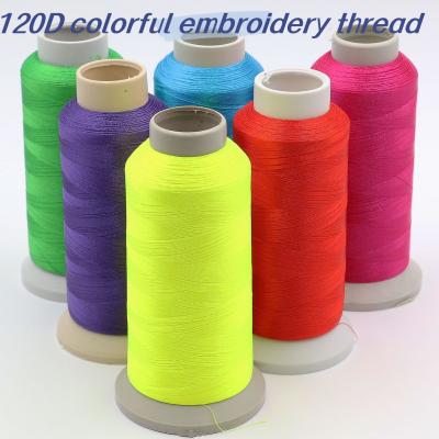 Popular Factory Manufacture 120D polyester embroidery thread for sewing 