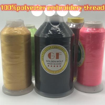 2023 high quality wholesale high strength polyester sewing safety embroidery thread